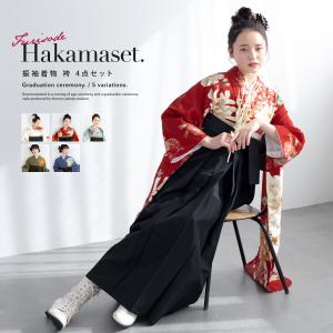 振袖セット 販売 ピンク 金色 ラメ 桜 菊 熨斗 金通し 絵羽柄 正絹