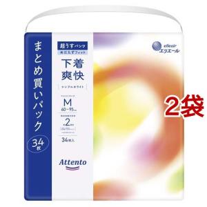 アテント 超うすパンツ 下着爽快 シンプルホワイト M ( 34枚入