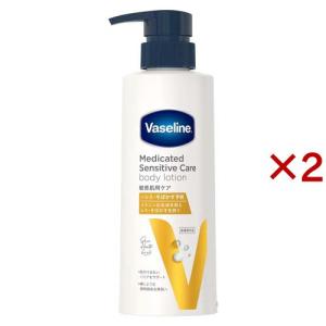 ヴァセリン メディケイティッド センシティブケア ボディローション