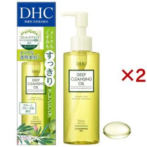 DHC 薬用ディープクレンジングオイル リニューブライト SSL ( 150ml×3