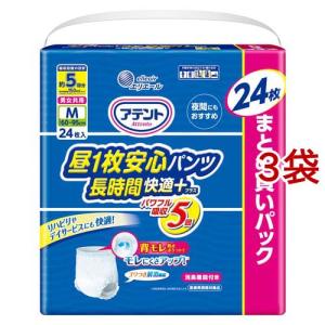 アテント 夜1枚安心パンツ L 男女共用 パッドなしでずっと快適 ( 12枚