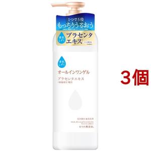 素肌しずく プラセンタエキス オールインワンゲル ( 500g )/ : 爽快
