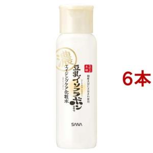 キュレル ディープモイスチャースプレー ( 150g*2本セット )/ : 爽快