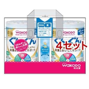 和光堂 レーベンスミルク はいはい ( 2缶入×4セット(1缶810g
