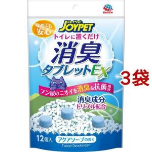 ジョイペット 消臭タブレットEX 無香 ( 12コ入 )/ ジョイペット(JOYPET