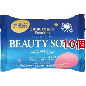 日本豊受自然農 スパジリック ビー R 大 ( 45g )/ ボディクリーム