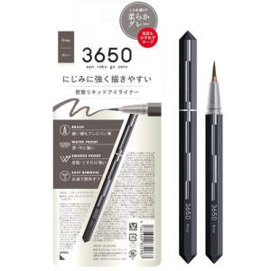 3650 リキッドアイライナー ブラック ( 1個 )/ ウォータープルーフ 速