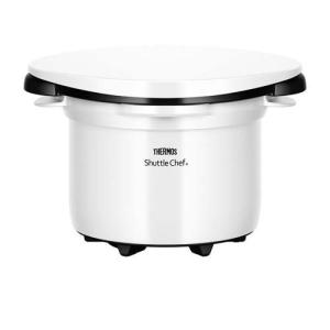 展示品 サーモスTHERMOS 真空保温調理器 シャトルシェフ ソルシエ 4.5L