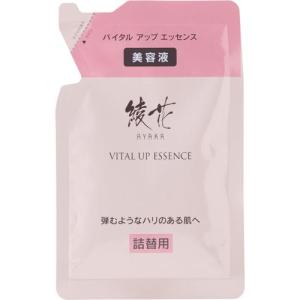 トランシーノ 薬用メラノシグナルエッセンス ( 50g×5セット )/ : 爽快