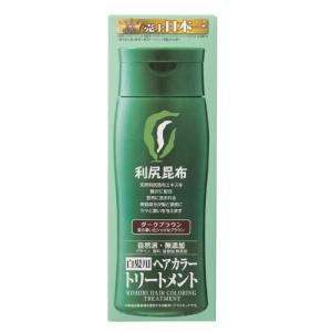 利尻ヘアカラートリートメント ブラック ( 200g )/ 利尻 ヘアカラー