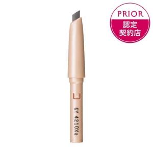 資生堂 プリオール 美リフトアイブロー カートリッジ ブラウン ( 0.25g