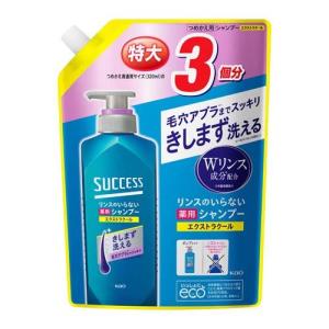 サクセス リンスのいらない薬用シャンプー つめかえ用 ( 960ml
