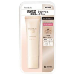 モイストラボBBエッセンスクリーム ナチュラルベージュ ( 30g