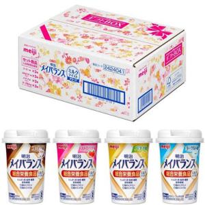 明治（meiji） メイバランスMiniカップ ミルクテイスト アソート