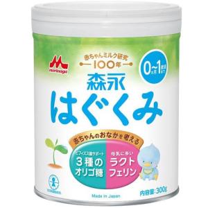 森永 E赤ちゃん 小缶 ( 300g )/ 粉ミルク ) : 爽快ドラッグ - 通販