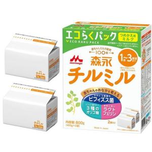 森永 チルミル エコらくパックはじめてセット ( 1セット )/ 粉ミルク