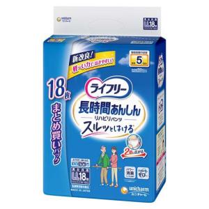 ライフリー うす型軽快パンツ LL ( 26枚入 )/ ライフリー 中度アウター