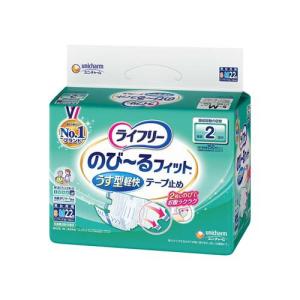 リフレ（パナソニック） リフレ 横モレ防止 簡単テープ止めタイプ S