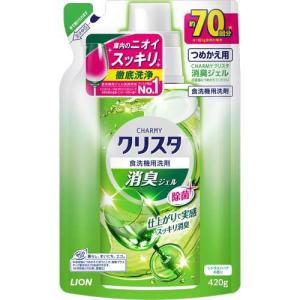 チャーミーマジカ 酵素プラス フレッシュピーチ つめかえ用 大型