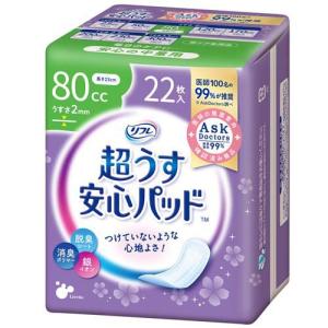 リフレ 超うす安心パッド 長時間・夜も安心用 170cc まとめ買いパック