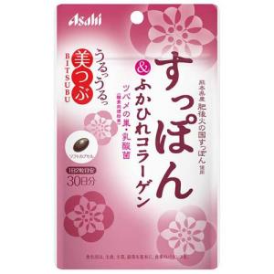 ディアナチュラスタイル マカ*亜鉛 60日分 ( 120粒*2コセット )/ Dear