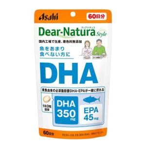 ディアナチュラスタイル マカ*亜鉛 60日分 ( 120粒 )/ Dear-Natura