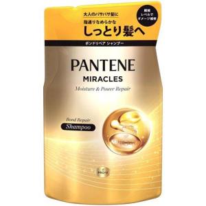 パンテーンミラクルズ モイスチャー&パワーリペア トリートメント 詰替