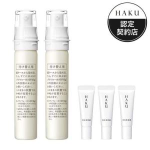 HAKU （送料無料!） メラノフォーカスIV 45g （医薬部外品）×3本