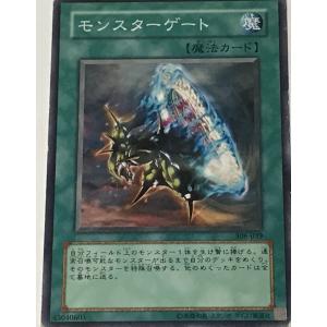 コナミデジタルエンタテインメント 遊戯王 LPST-JP009 灰流うらら