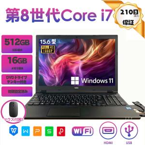 富士通（FUJITSU） ノートパソコン Office搭載 新品 同様 windows11