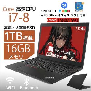 NEC 中古 ノートパソコン 高性能 Windows 11 15.6型ワイド NEC