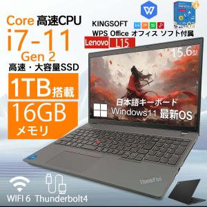 富士通（FUJITSU） ノートパソコン office付き 新品 同様 FMV LIFEBOOK