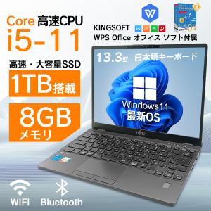 ノートパソコン Windows11 中古 17.3インチ Webカメラ ドスパラ