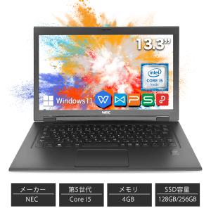 VersaPro ノートパソコン NEC 12.5型 FHD 1080p VKシリーズ Core i5