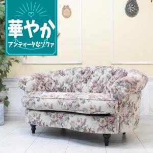 ロココ調シングルソファ 一人掛け アンティークソファー フレンチ 猫脚
