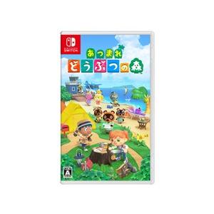 任天堂（Nintendo） ［Switch］あつまれどうぶつの森 HAC-P-ACBAA NSW