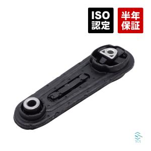 日産 セレナ C26 エンジンマウント 右側 運転席側 R側 11210-1V30B