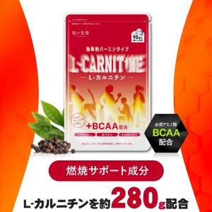 明治薬品 【 3袋セット 】 シボラナイト2 52.5g ( 350mg × 150粒 ) 30