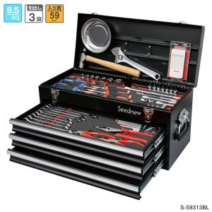 Seednew S-39313BL 39PC 9.5角工具セット 黒 新品 : CarParts SORA
