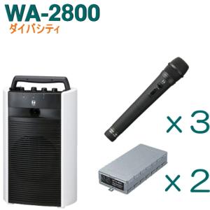 TOA ワイヤレスアンプ WA-2800 （ダイバシティ）＋ワイヤレスマイク