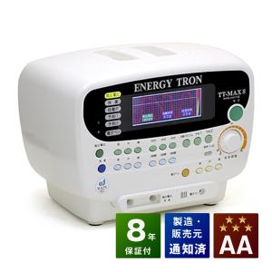 エナジートロン YK-9000 中古 特価ランク 5年保証 日本スーパー電子
