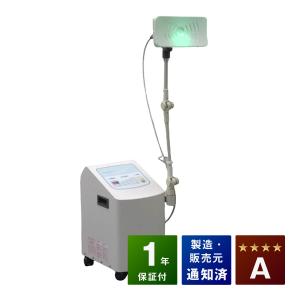 温蒸浴うるおいIII 中古 Aランク 1年保証 温熱治療器 フランス総合医療