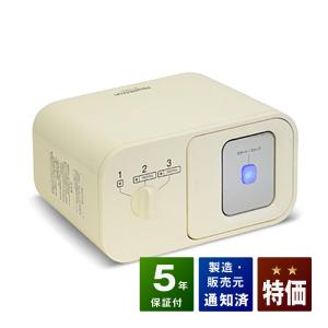 サンメディオン V12000 中古 特価ランク ファイテン株式会社 phiten