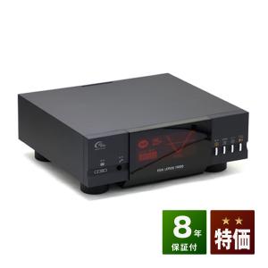 ビーオス9000 やすらぎ人 中古 Bランク バイオトロン 電位治療器