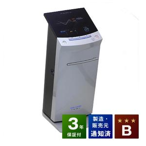 フィットケア 中古 特価ランク 1年保証 フィットラボ 電位治療器