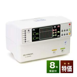 ドクタートロンYK-9000（白） 中古 お買得品 1年保証 電位治療器