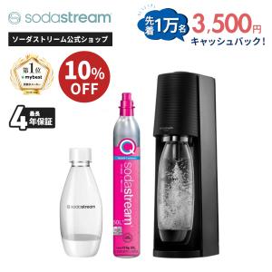 sodastream（ソーダストリーム） DUO(デュオ)スターターキット＜炭酸水