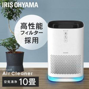 ダイキン（DAIKIN） 送料無料 加湿 除湿 ストリーマ 空気清浄機 ACZ70X