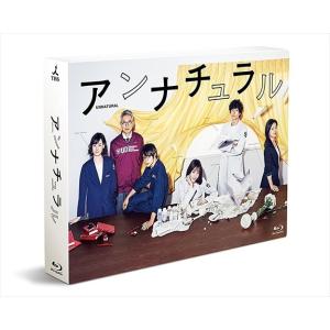 新品 大河ドラマ 光る君へ 完全版 第弐集 DVD BOX[3枚組] / 吉高由里子