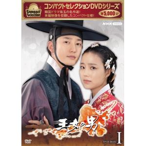 新品 西岡常一 社寺建築講座 DVD-BOX （DVD） MX-470S : そふと屋